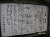 s_PICT0007_thumb.png